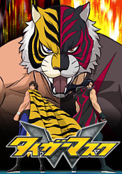 аниме Tiger Mask W