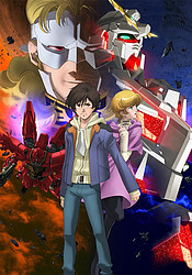 аниме Kidou Senshi Gundam RE: 0096