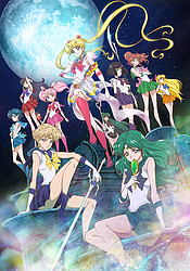 аниме Bishoujo Senshi Sailor Moon Crystal: Death Busters-hen