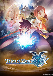 аниме Tales of Zestiria the X