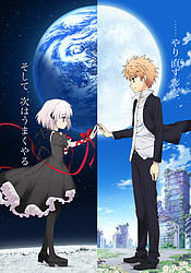 аниме Rewrite 2nd Season: Moon-Hen / Terra-Hen